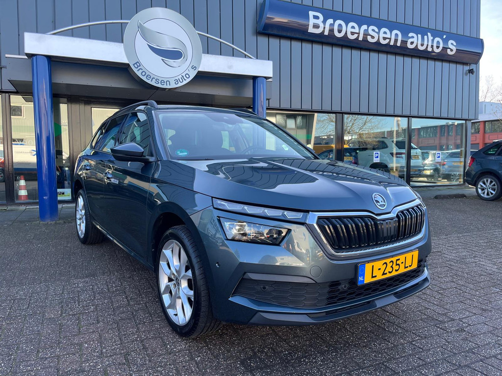 Škoda Kamiq 1.5 TSI 150pk DSG-7 Business Edition met Trekhaak en Bomvol opties! 50986177-0.jpg | Broersen Auto’s